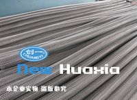 �S����Ʒչʾ����6.5�׳��ھW��