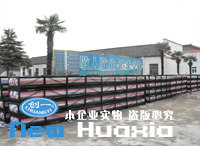 �S����Ʒչʾ���l����������W��